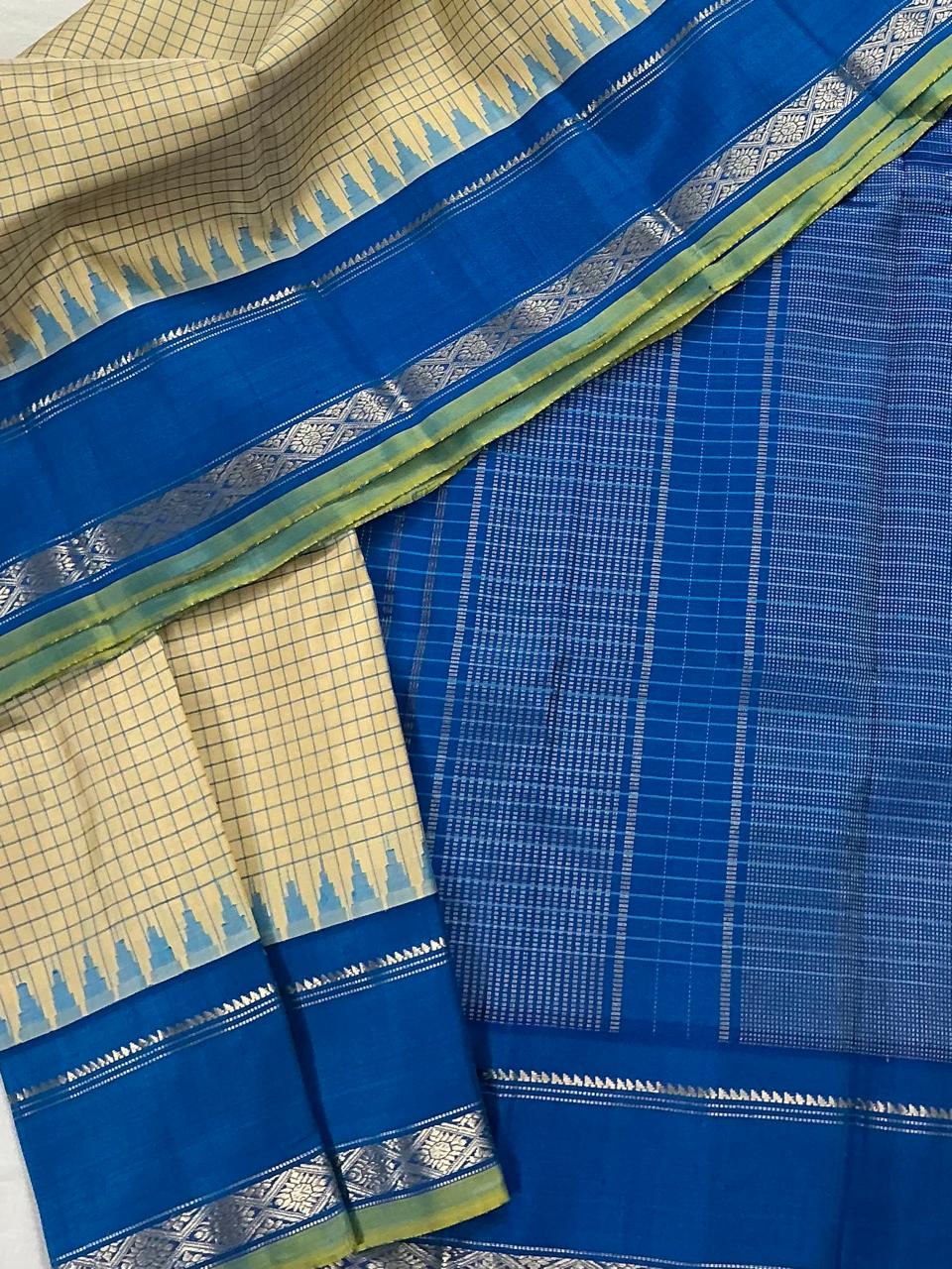 Kuttu Gadwal Silk