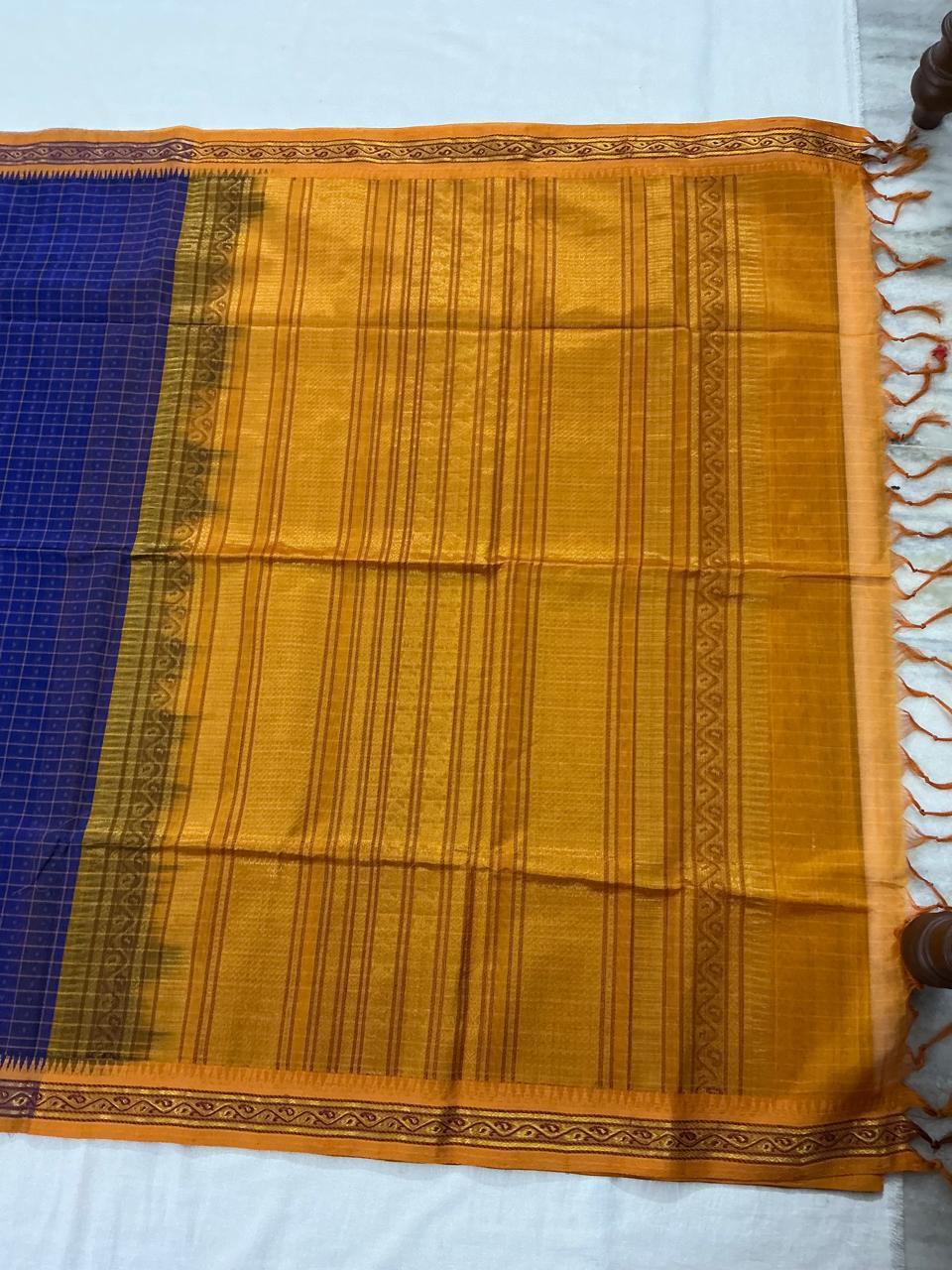 Silk Cotton: Korvai Lakshadeepam