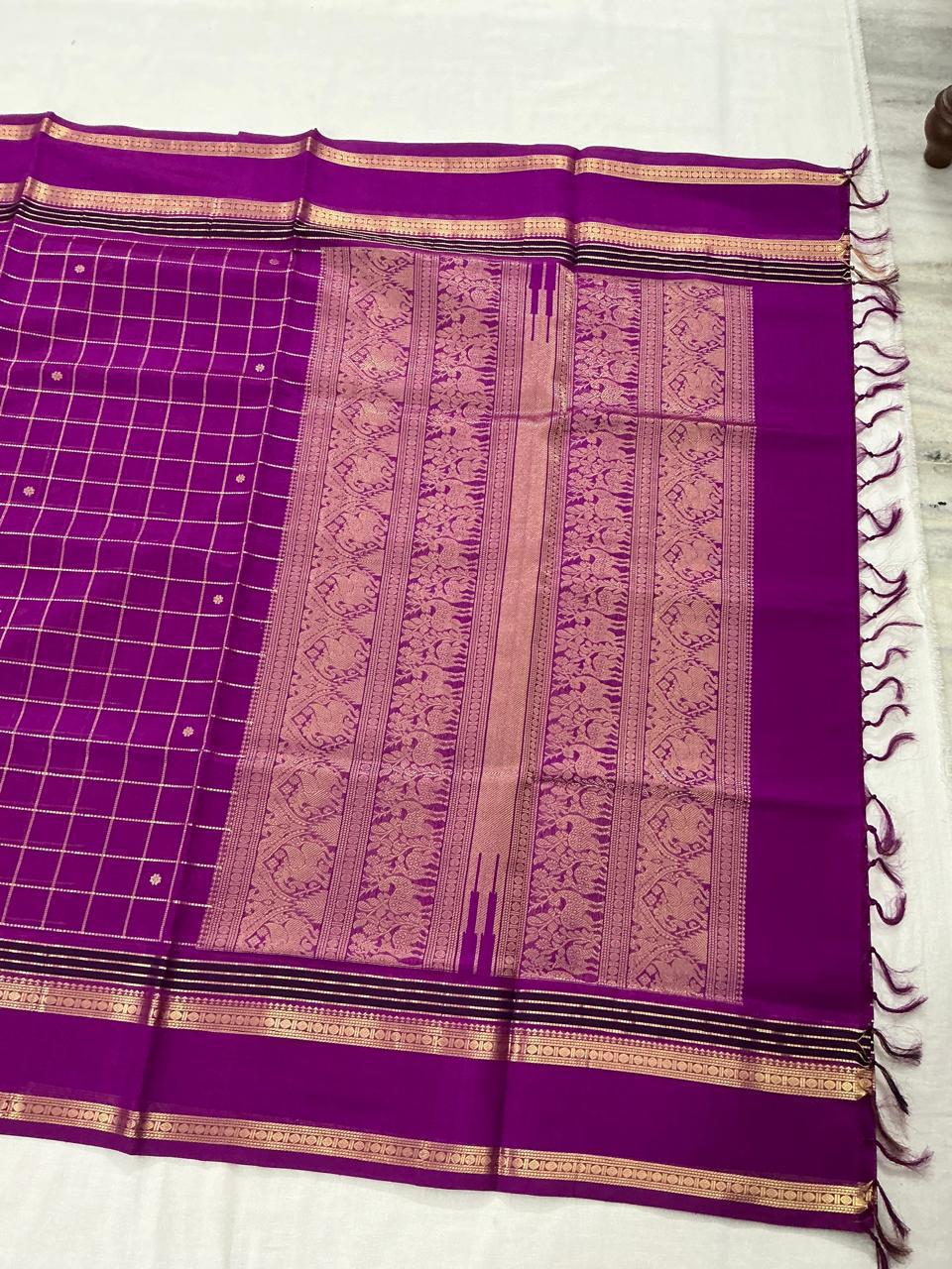 Silk Cotton: Kattam with Retta Pettu