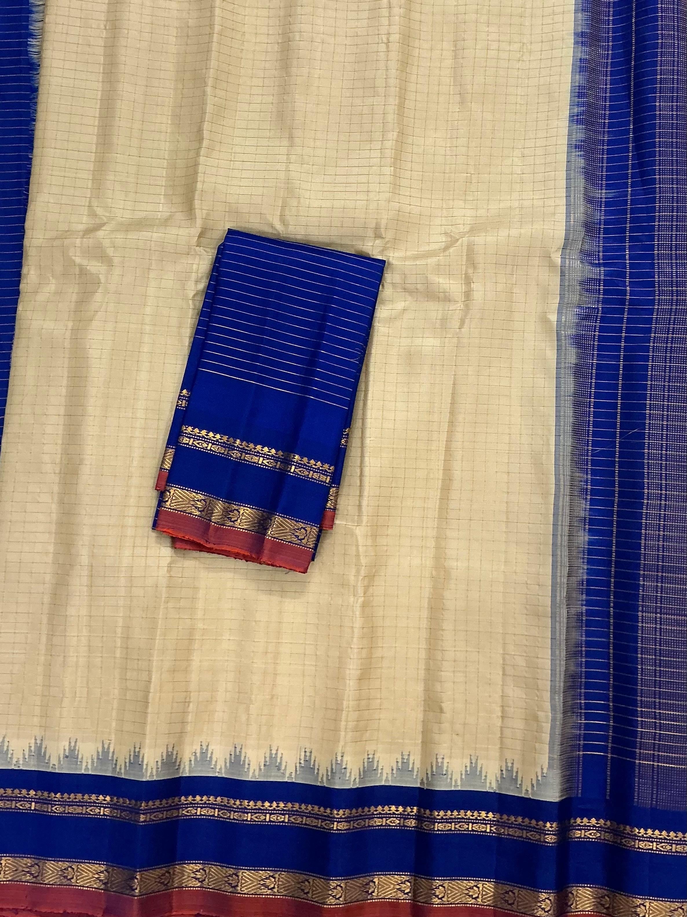 Kuttu Gadwal Silk